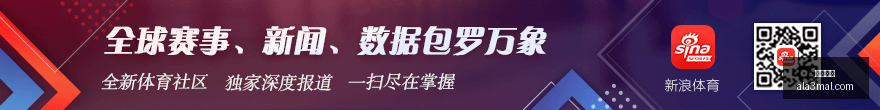 永恒之塔联,名礼盒,限时抢购攻,米兰体育,米兰平台,体育直播,米兰娱乐,体育竞猜