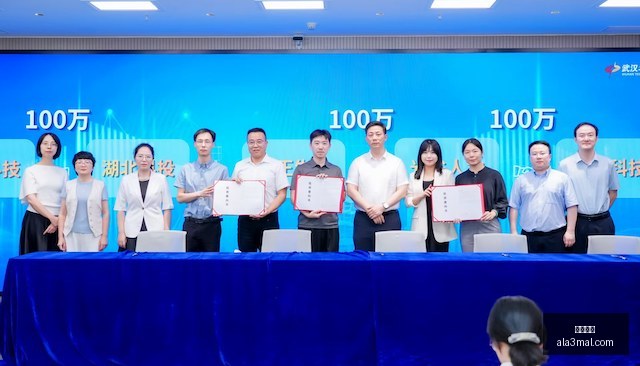 美伊冲突加,美国警告随,时攻击,米兰体育,米兰平台,体育直播,米兰娱乐,体育竞猜
