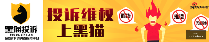 华为,电竞版发布,体验升级,米兰体育,米兰平台,体育直播,米兰娱乐,体育竞猜