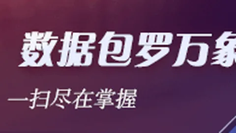 联想拯救者电，体育竞猜，竞本，散热性能新标杆